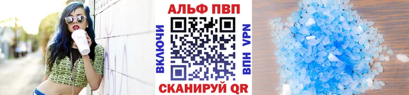 Где можно купить наркотики Усть-Кут Псилоцибиновые грибы Меф КОКАИН