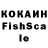 МЕТАМФЕТАМИН кристалл Eduard Bochenkov