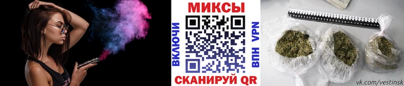 БУТИРАТ Butirat  как найти наркотики  Усть-Кут 