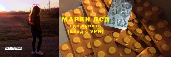 jwh Аркадак