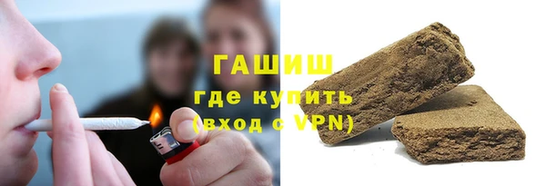 spice Баксан