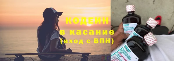 jwh Аркадак