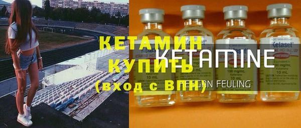 jwh Аркадак