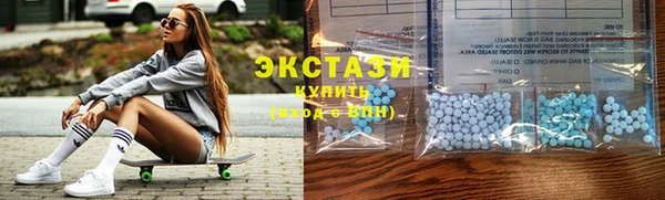 скорость mdpv Балахна