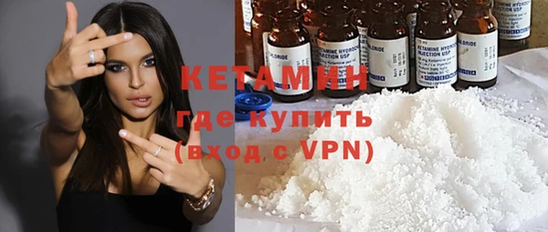 jwh Аркадак