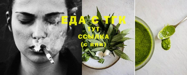 jwh Аркадак