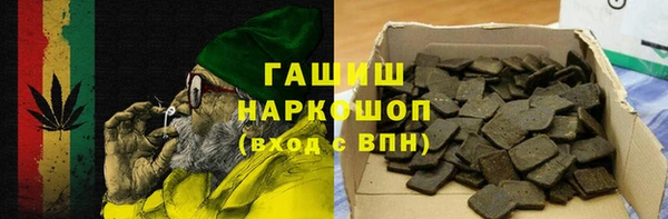 jwh Аркадак