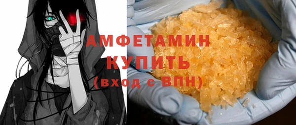jwh Аркадак