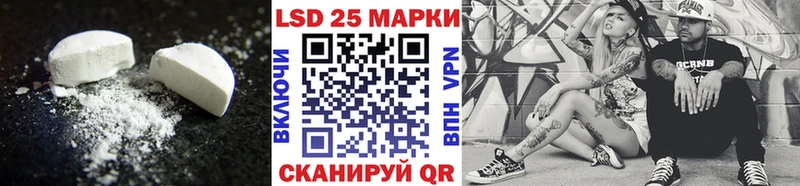 как найти закладки  Усть-Кут  Лсд 25 экстази ecstasy 
